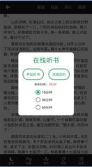 英亚app官网